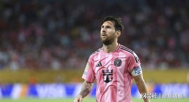 梅西官方宣布持续失利新规，拜仁引发争议！的简单介绍-爱游戏官网