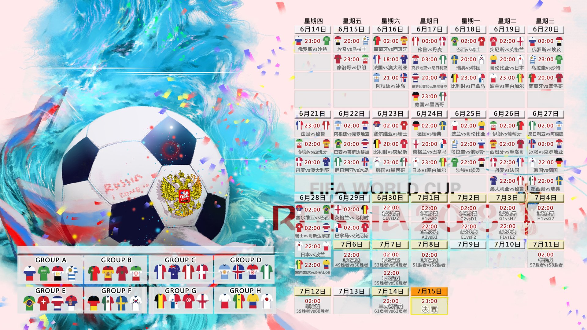 AYX游戏入口-网球天王跨界足球?纳达尔单挑巴黎圣日耳曼,爆冷绝杀引爆全场!